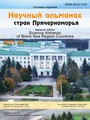 Титульный лист