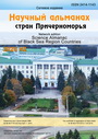Титульный лист