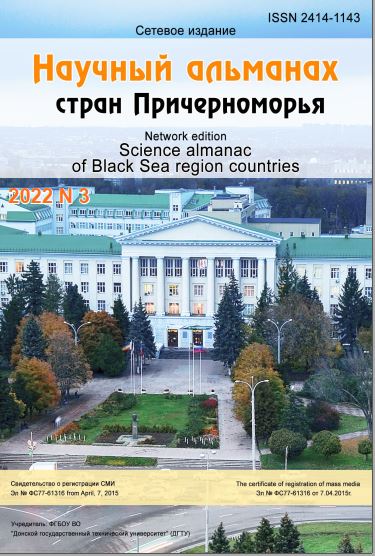 Титульный лист